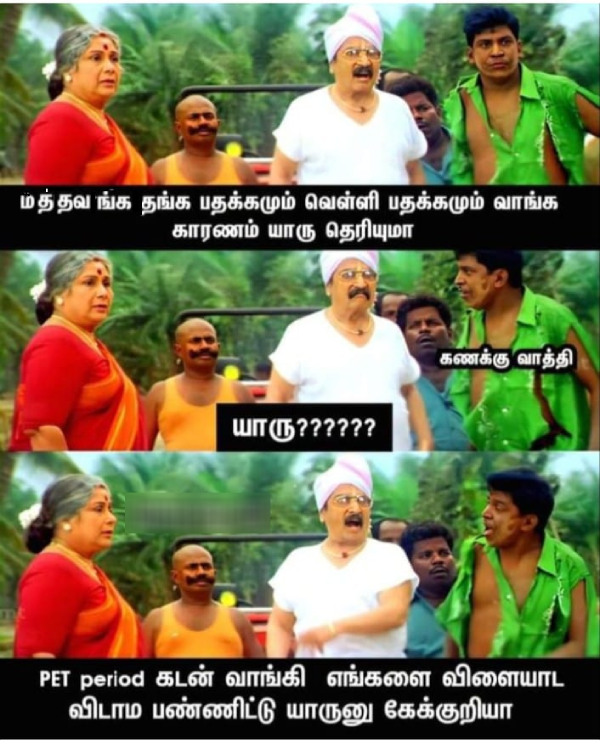 paris olympics 2024 india memes 2024