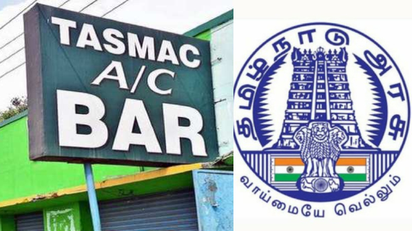 Tasmac MDMK Vaiko Tasmac MDMK Vaiko