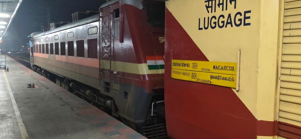 Rail Railway Chennai Rail Railway Chennai