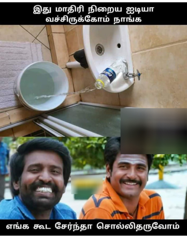 90s kids marriage memes