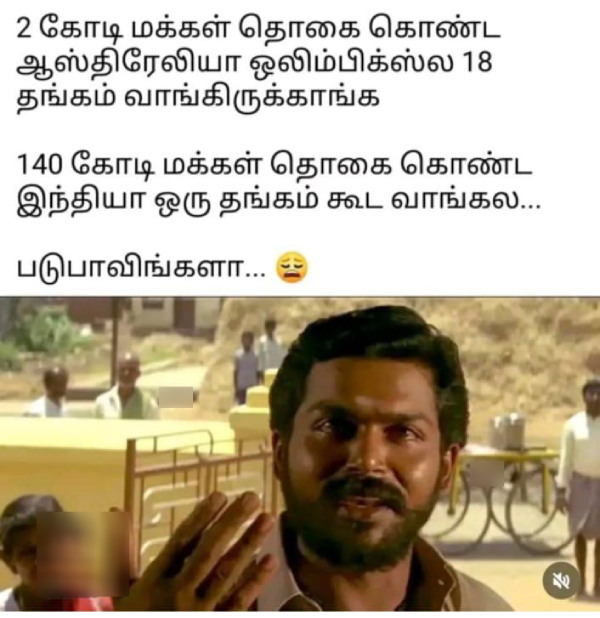 paris olympics 2024 india memes 2024