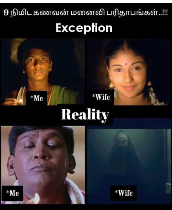 office husband wife marriage memes