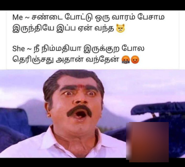 office husband wife marriage memes