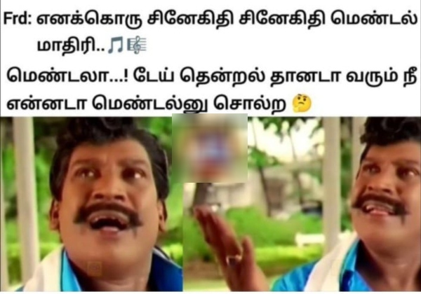 office husband wife marriage memes