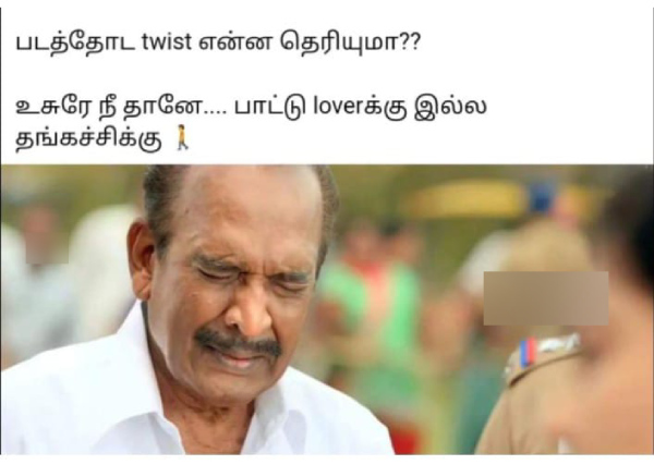 memes tamil memes