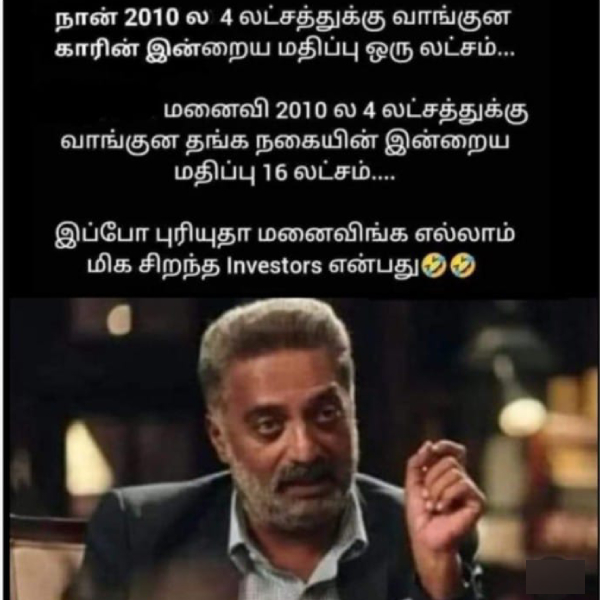 office husband wife marriage