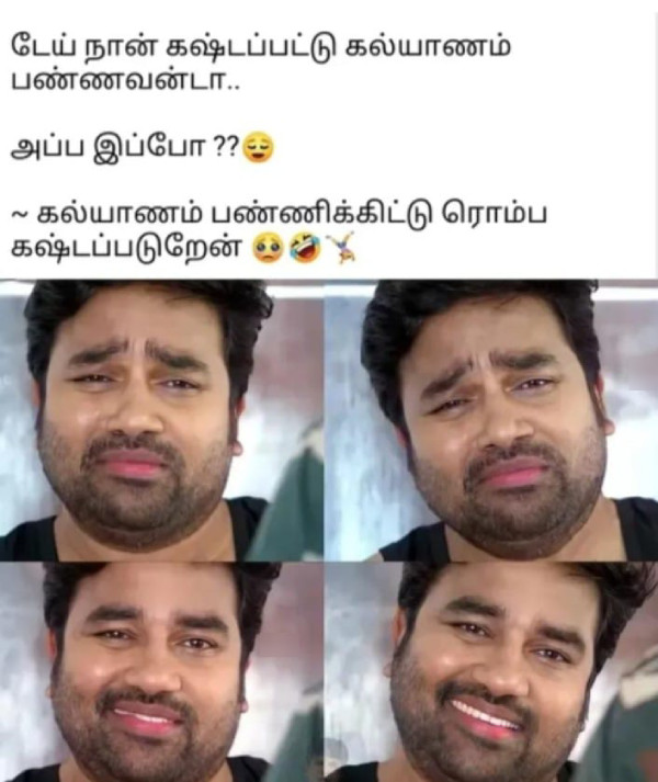 office husband wife marriage