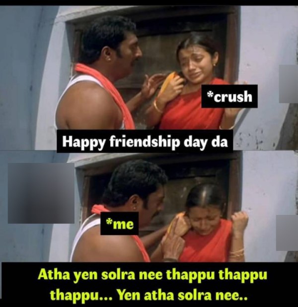 friendship day friends school memes