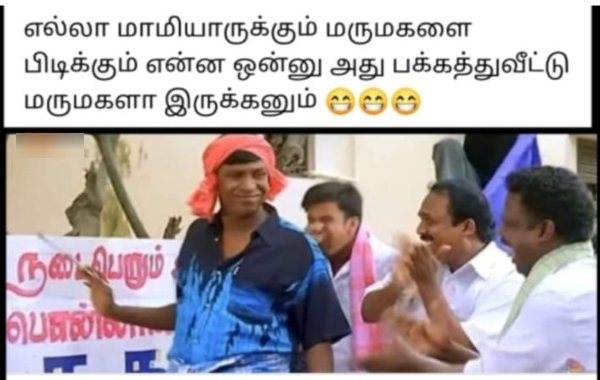 office husband wife marriage memes