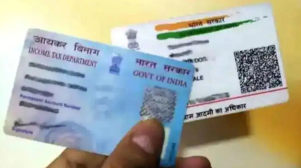 pan card income tax