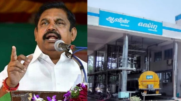 Edappadi Palaniswami AIADMK aavin