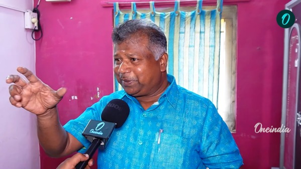 kalaignar coin AIADMK