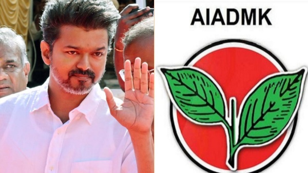 vijay aiadmk politics