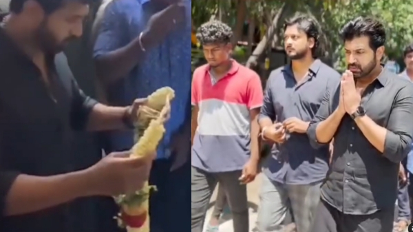 Television Anitha Television Anitha