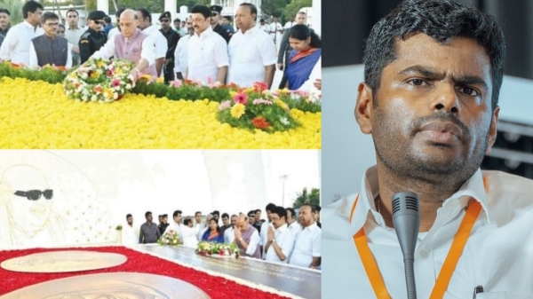 annamalai udhayanidhi stalin karunanidhi