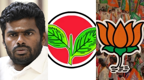 karu nagarajan annamalai bjp