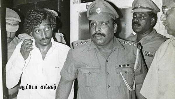 chennai high court tamil nadu government