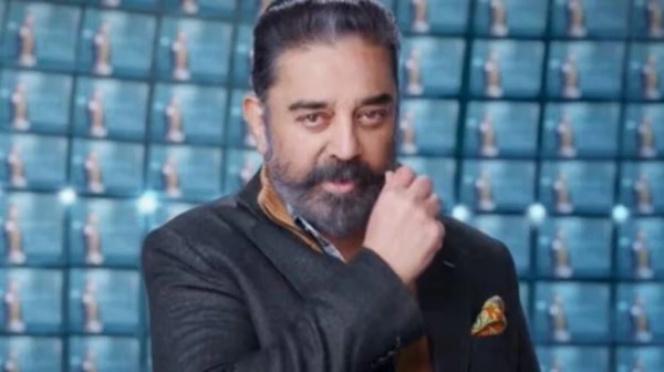 Vijay TV Bigg Boss Entertainment