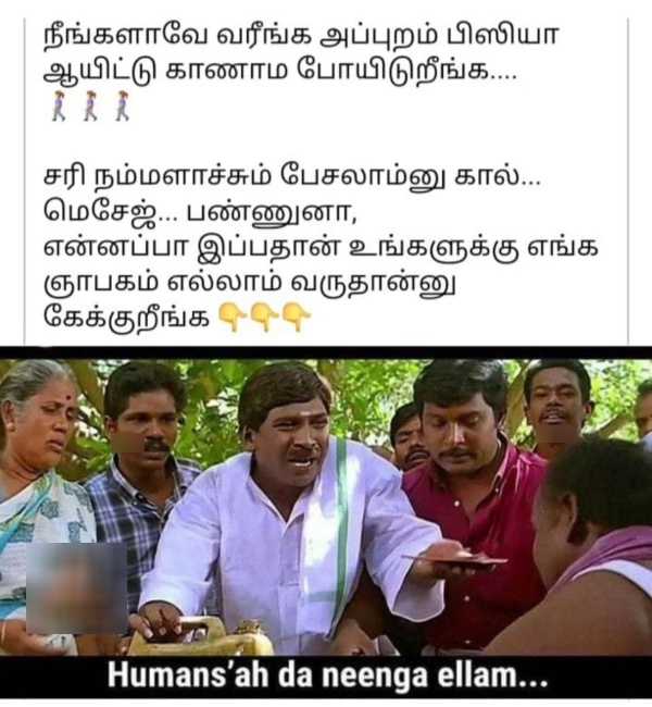 friends school memes