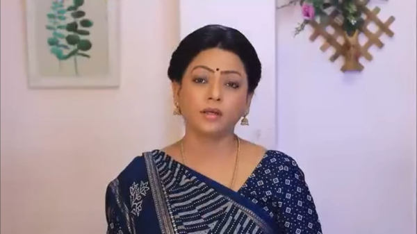 Baakiyalakshmi Serial
