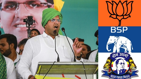 Haryana Assembly Election 2024 Dushyant Chautala Haryana Assembly Election 2024 Dushyant Chautala