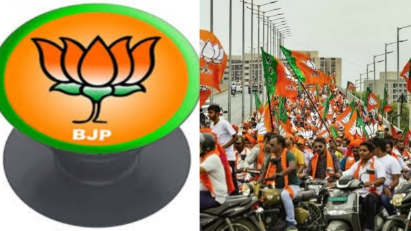 Independence day 2024 BJP Independence day 2024 BJP