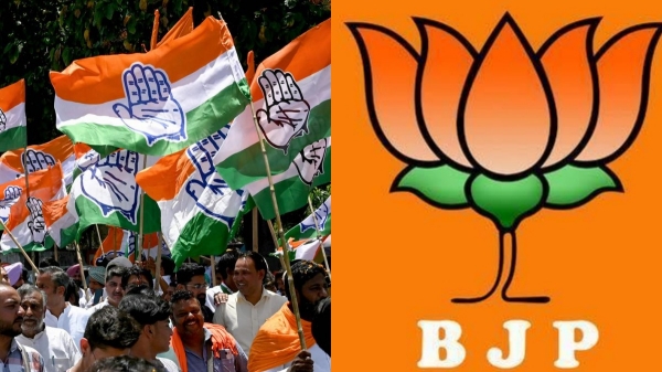 karnataka bjp