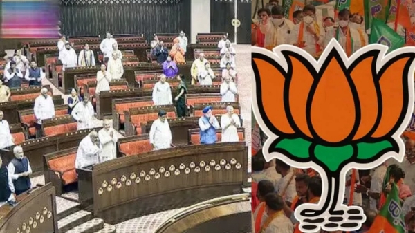 rajya sabha bjp