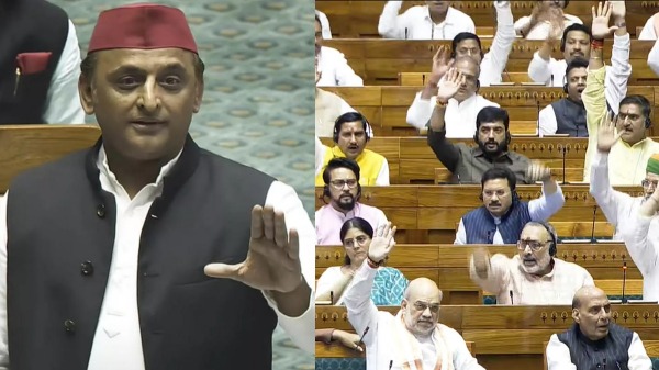 Waqf bill waqf bill amendment Lok Sabha Parliament