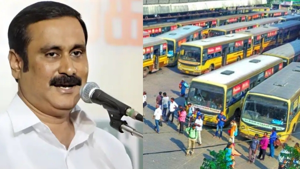 Anbumani Ramadoss Bus Fare Tamil Nadu Govt Anbumani Ramadoss Bus Fare Tamil Nadu Govt