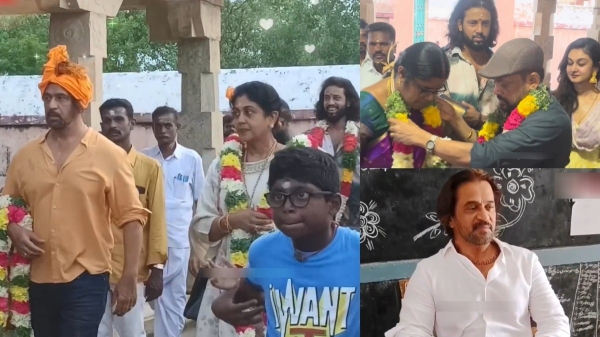 Television Arjun Thambi Ramaiah