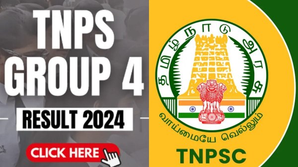 tnpsc jobs job tamil nadu 4 tnpsc jobs job tamil nadu 4
