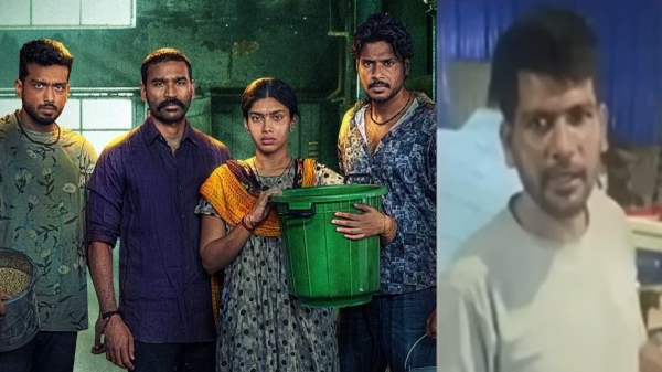 chennai police crime
