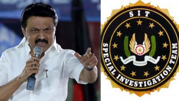 krishnagiri crime mk stalin