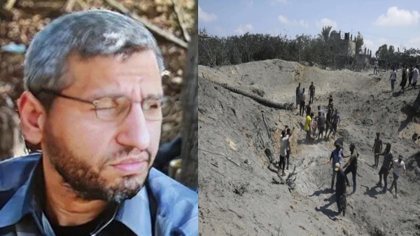 israel hamas middle east