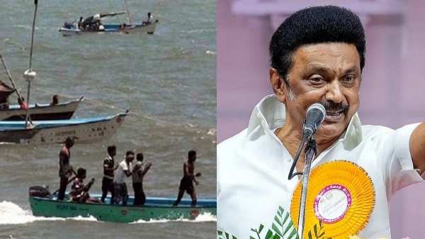 MK Stalin fishermen rameshwaram MK Stalin fishermen rameshwaram