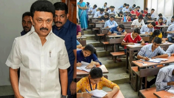 tnpsc jobs job tamil nadu 4