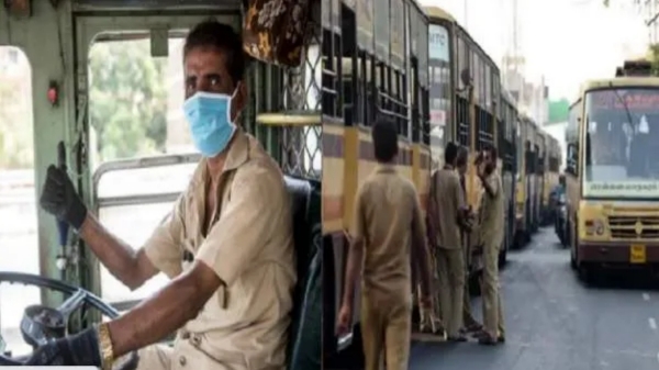 setc Driver Conductor setc Driver Conductor