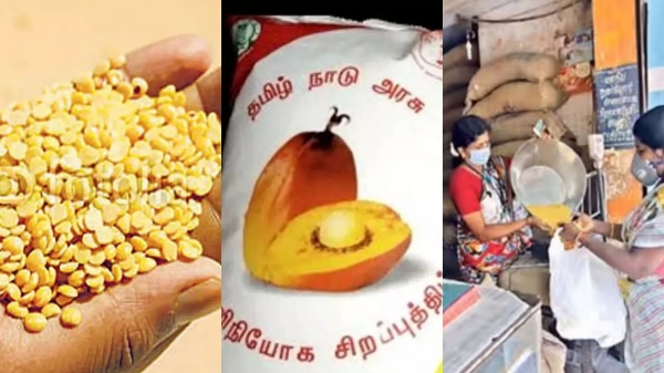 ration shop mk stalin palm oil