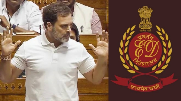rahul gandhi ed raid