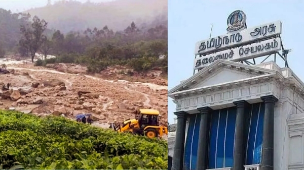 Wayanad Landslide Wayanad Landslide