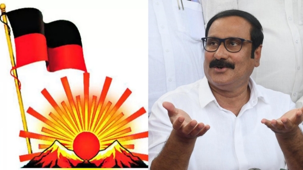 pmk anbumani ramadoss dmk