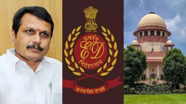 senthil balaji supreme court senthil balaji supreme court