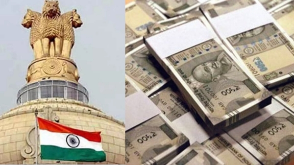 parliament tamilnadu parliament tamilnadu