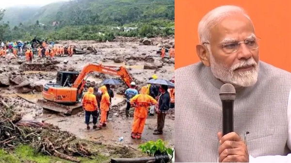 Wayanad Landslide
