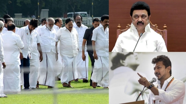 Udayanidhi Stalin DMK M K Stalin