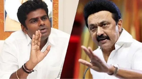 Annamalai mk stalin dmk