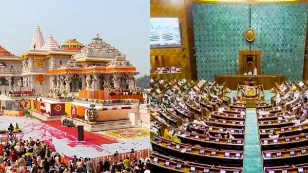 lok sabha Waqf Board Muslims