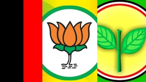 BJP DMK Edappadi Palanisamy BJP DMK Edappadi Palanisamy