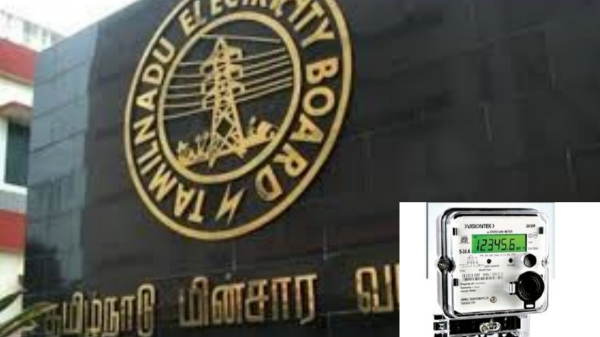 Electricity Board TNEB